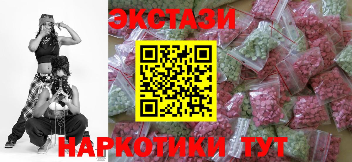 КОКАИН Мелеуз