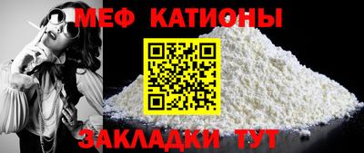 соль курить ск Заводоуковск