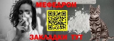 соль курить ск Заводоуковск