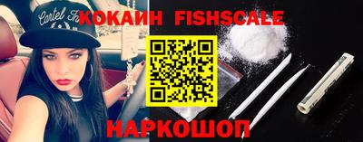 кокс Жуковский