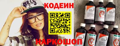 mdma Заволжье