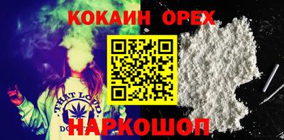 mdma Заволжье