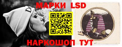 mdma Заволжье
