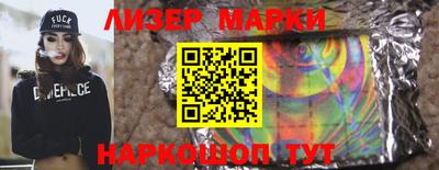mdma Заволжье
