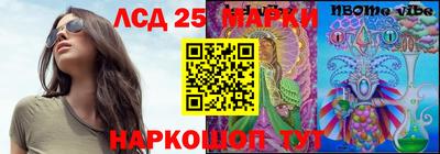кокс Жуковский