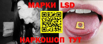 соль курить ск Заводоуковск