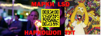 mdma Заволжье