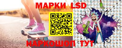 кокс Жуковский