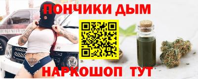 соль курить ск Заводоуковск
