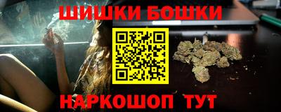 кокс Жуковский