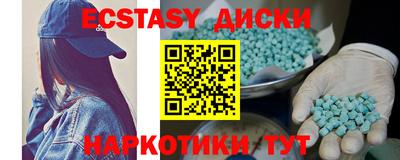 mdma Заволжье