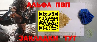 кокс Жуковский