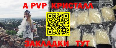 кокс Жуковский