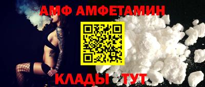 mdma Заволжье
