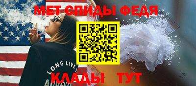 кокс Жуковский