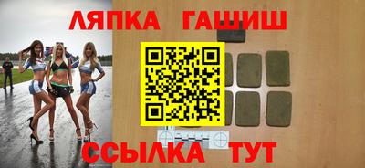 кокс Жуковский