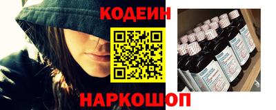 mdma Заволжье