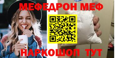 кокс Жуковский
