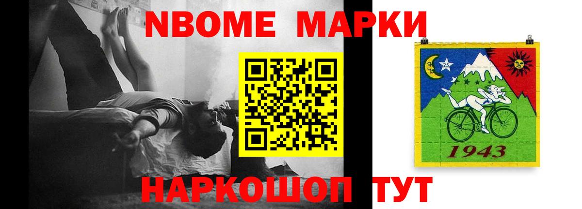 Лсд 25 экстази ecstasy  LSD-25 экстази ecstasy  Вход с VPN  Мелеуз 